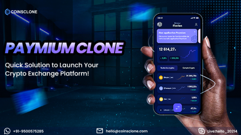 Paymium Clone App