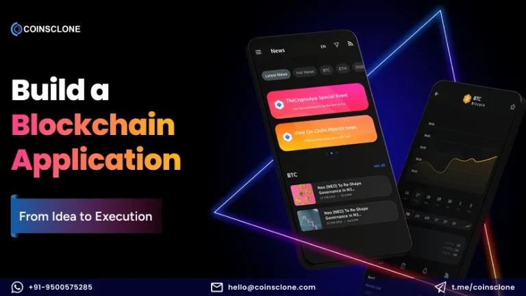 How to create a blockchain app
